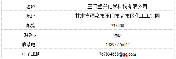 1618196329318884.png QQ圖片20210412105512.png